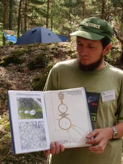 Одна из лекций Вадима