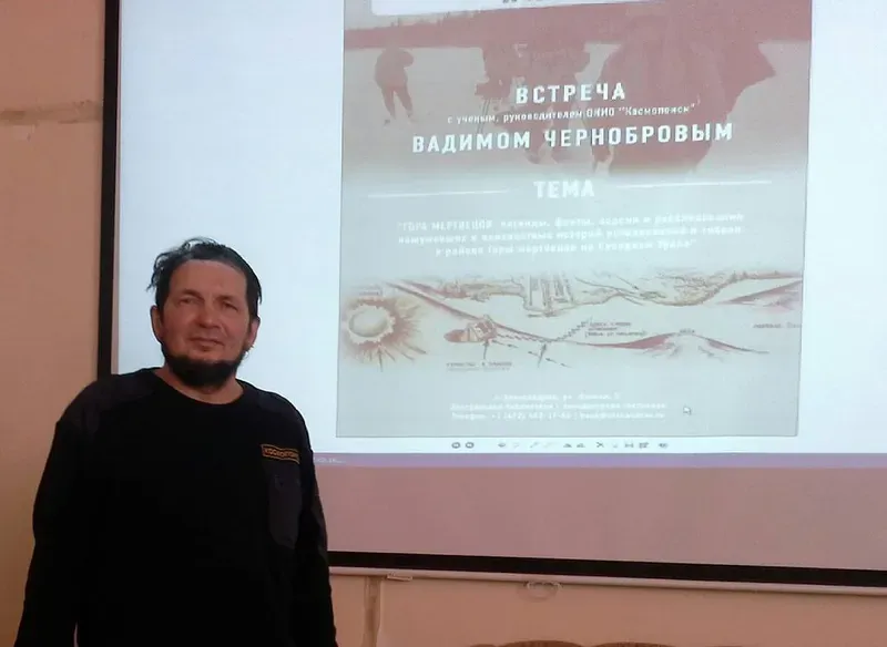 Одна из встреч с Вадимом Чернобровом