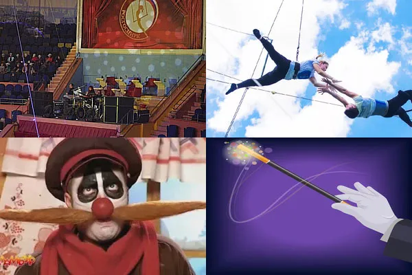 Что такое "лонжа" в цирке?