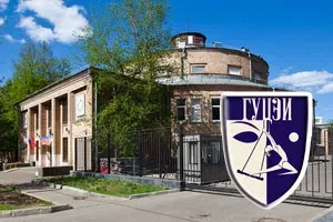 Государственное училище циркового искусства