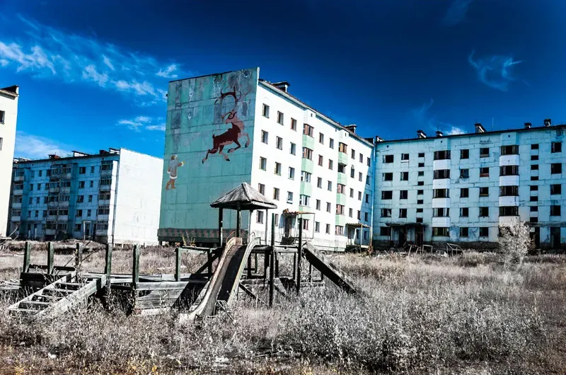 Покинутый город