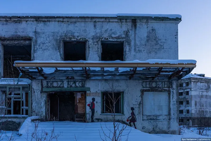 Заброшенный кинотеатр