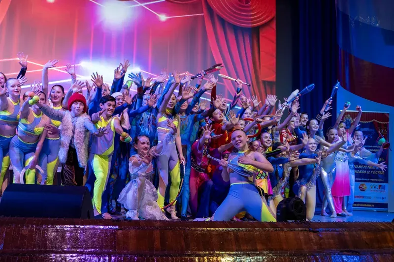 ВДЦ «Алые паруса». «Дорога в цирк»