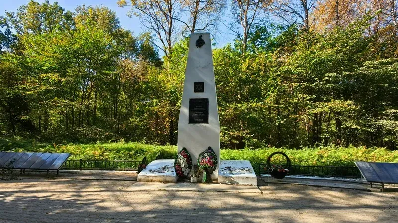 Мемориал жертвам фашизма, Вязовенька-Пасовский лес.