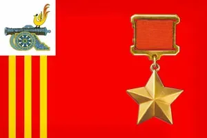 Смоленск — Город-Герой