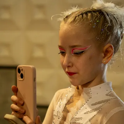 Алтынникова Арина