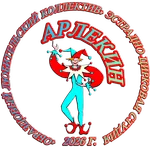 Эстрадно-цирковая студия «Арлекин»