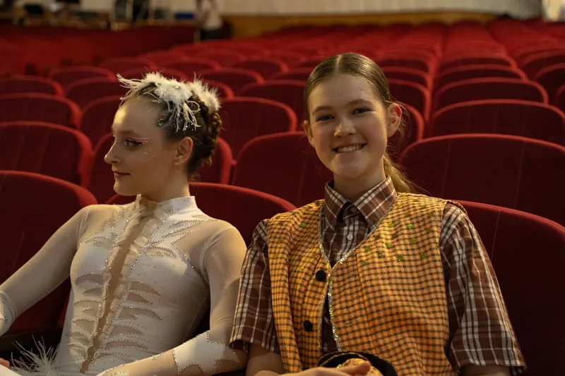 Перед выступлением