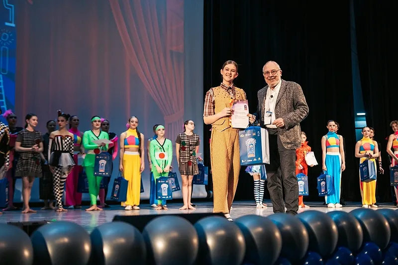 Награждение участников