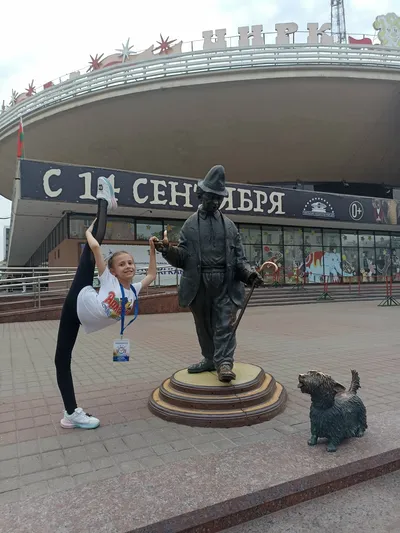 Полина и Карандаш