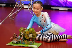 Полина Булыгина