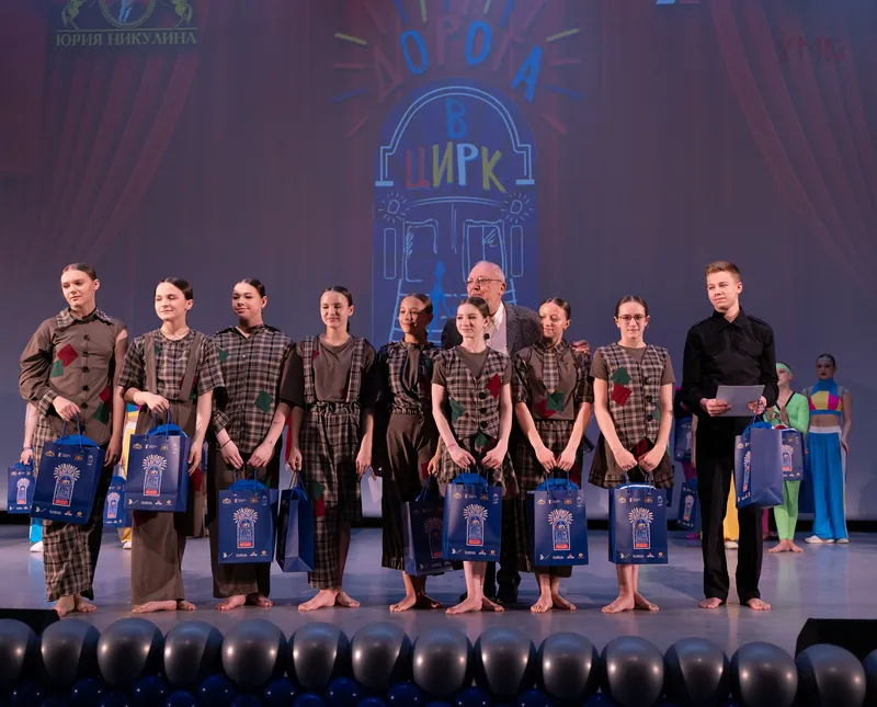 Гран-при! Акробаты на дорожке «Комендантский час», Цирковой коллектив «Исток», г. Пушкино, Московская область