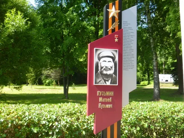 На Малкинской высоте на месте подвига Матвея Кузьмича, находится памятный знак.