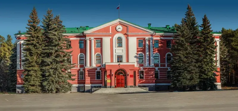 Администрация Снежинска