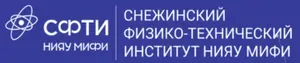 Официальный сайт СФТИ НИЯУ МИФИ