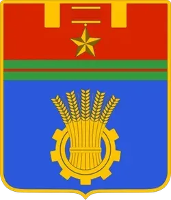 Герб города-героя Волгограда.