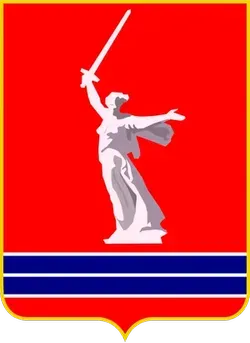 Герб Волгоградской области.