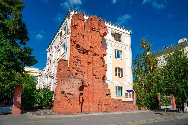 Дом Павлова. Сталинград