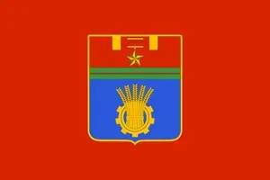 Сталинград — Город-герой