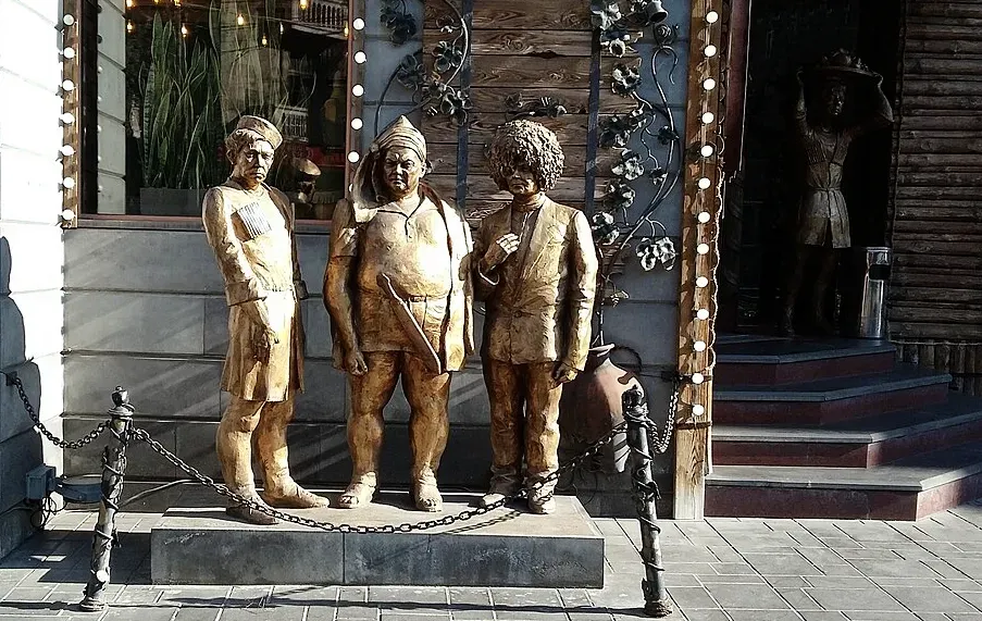 Трус, Балбес и Бывалый в Ереване.